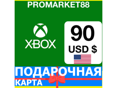 ⭐️🇺🇸 XBOX КАРТА ОПЛАТЫ 🔑 90 USD США US USA $ КОДЫ