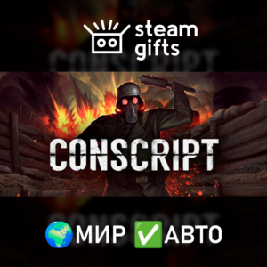 CONSCRIPT - Officer Edition ROW AUTO