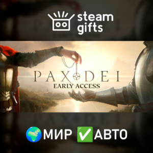 Pax Dei: Base Game ROW AUTO