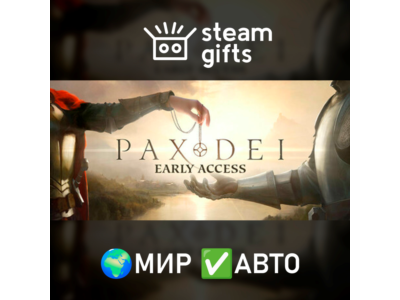 Pax Dei: Base Game ROW AUTO