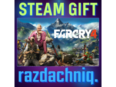 🏔️Far Cry 4 {Steam Gift/RU/CIS} + Gift🎁