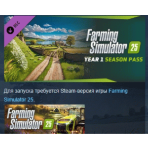 Farming Simulator 25 - Year 1 Season Pass 💎 STEAM RUS