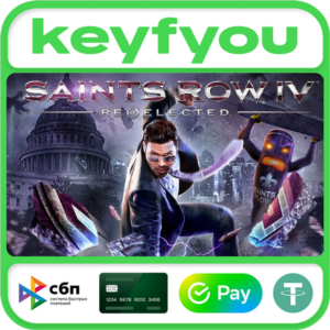 Saints Row IV: Re-Elected / STEAM KEY 🔥
