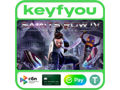 Saints Row IV: Re-Elected / STEAM КЛЮЧ 🔥