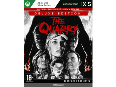 The Quarry: Deluxe Edition (XBOX)