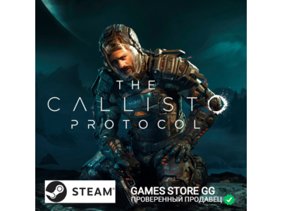 ✅The Callisto Protocol™ 🌍 STEAM•RU|KZ|UA|TR