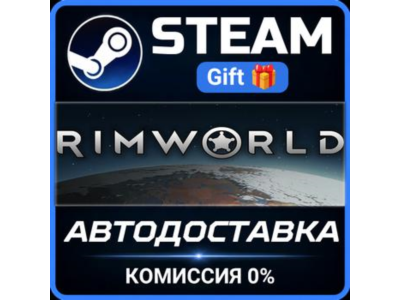 RimWorld STEAM PC GIFT AUTO DELIVERY