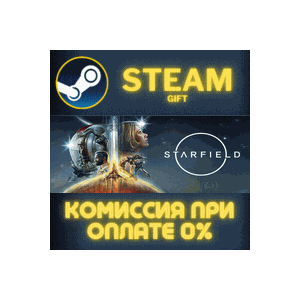 Starfield Digital Premium Edition Upgrade STEAM PC GIFT