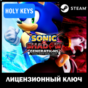 🔥SONIC X SHADOW GENERATIONS / Deluxe КЛЮЧ🔑РФ-МИР