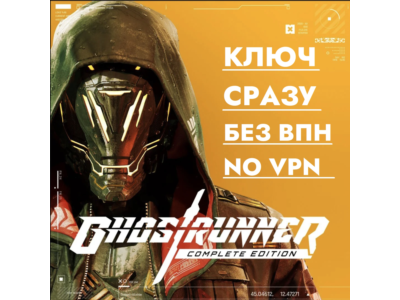 ⚡Ghostrunner Complete Edition / XBOX GLOBAL KEY⚡