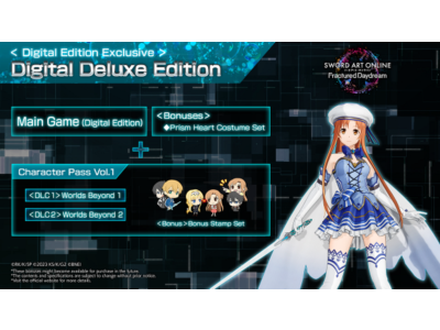 SWORD ART ONLINE Fractured Daydream Deluxe Edition