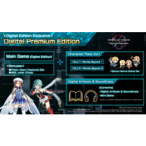 SWORD ART ONLINE Fractured Daydream Premium Edition