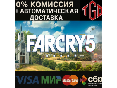 🔥 Far Cry 5-Gold edition | Steam Russia 🔥