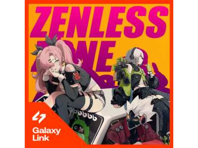 24/7 | АВТО 🚧 Zenless Zone Zero - МОНОХРОМЫ - ПОДПИСКА