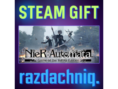 🗡️NieR:Automata Game of the YoRHa Edition {Steam Gift/Россия/BY/KZ/UA/СНГ} + Подарок