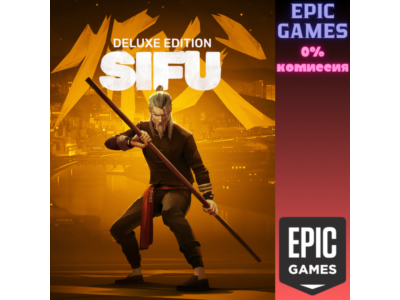 SIFU Digital Deluxe Edition PC EPIC GAMES