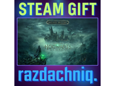 🎓Хогвартс. Наследие Deluxe {Steam Gift/Украина/СНГ}