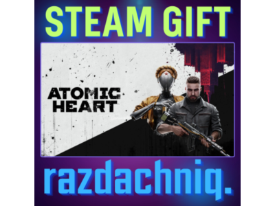⚙️Atomic Heart {Авто/Steam Gift/Украина} + Подарок🎁