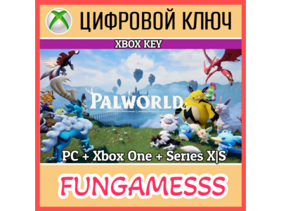 PALWORLD (GAME PREVIEW) XBOX/PC КЛЮЧ + АКТИВАЦИЯ