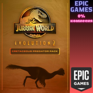 Jurassic World Evolution 2: Cretaceous Predator Pack EPIC GAMES EGS