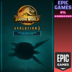 Jurassic World Evolution 2: Prehistoric Marine Species Pack EPIC GAMES EGS