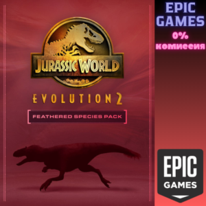 Jurassic World Evolution 2: Feathered Species Pack EPIC GAMES EGS