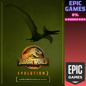 Jurassic World Evolution 2: Late Cretaceous Pack EPIC GAMES EGS