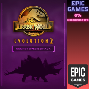 Jurassic World Evolution 2: Secret Species Pack PC EPIC GAMES EGS