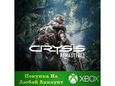 CRYSIS REMASTERED XBOX Any account