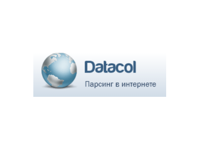 DATACOL7 7.341