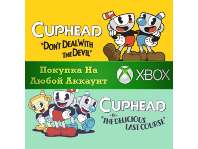 Cuphead & The Delicious Last Course XBOX⭐Any account .