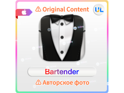 Bartender 6 ,bartender ключ -bartender mac​ Key 🔑