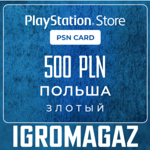 PlayStation Network Card 500 PLN (PL) 🔵Poland