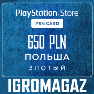 PlayStation Network Card 650 PLN (PL) 🔵Poland