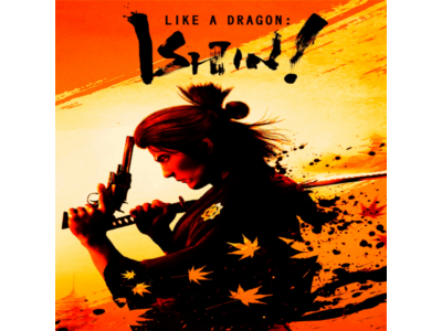 🔵Like a Dragon: Ishin!
