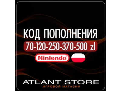 Nintendo eShop gift card 70-120-250-370-500 zł (PLN) (Poland)