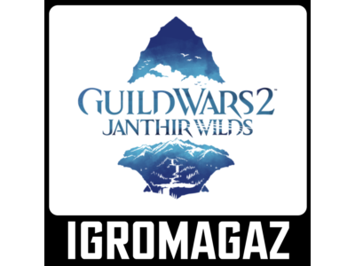 Guild Wars 2: Janthir Wilds 🔵Любой регион