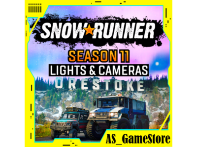 ⚫️SnowRunner - Season 11: Lights & Cameras | PC Epic Games EGS