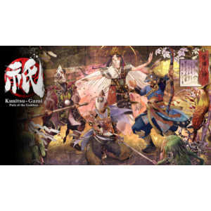 💥Kunitsu-Gami: Path of the Goddess 🔵 PS4 / PS5 🔴TR🔴