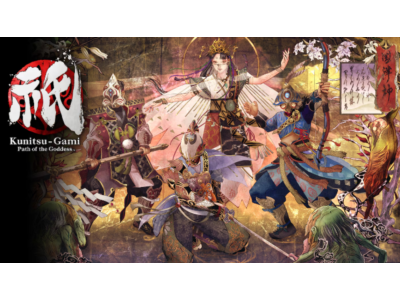 💥Kunitsu-Gami: Path of the Goddess 🔵 PS4 / PS5 🔴TR🔴