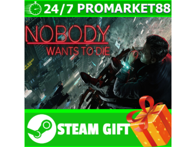 ⭐️ВСЕ СТРАНЫ+РОССИЯ⭐️ Nobody Wants to Die STEAM GIFT
