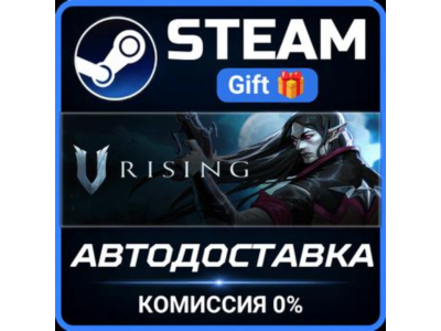 V Rising STEAM PC GIFT AUTO DELIVERY