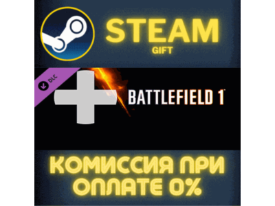 BF 1 Shortcut Kit: Medic Bundle STEAM PC GIFT