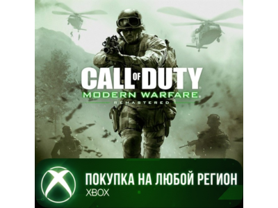 Call of Duty®: Modern Warfare® Remastered XBOX