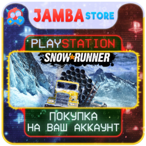 Snowrunner · PS4/PS5 · Выбор региона