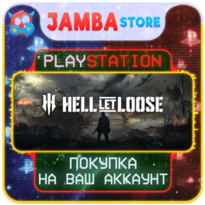 Hell Let Loose · PS5 · Выбор региона