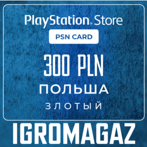 PlayStation Network Card 300 PLN (PL) 🔵Poland