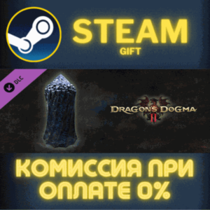 Dragons Dogma 2 Portcrystal Warp Location Marker STEAM