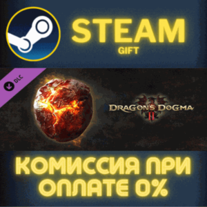 Dragons Dogma 2 Wakestone Restore the dead to life D ПК