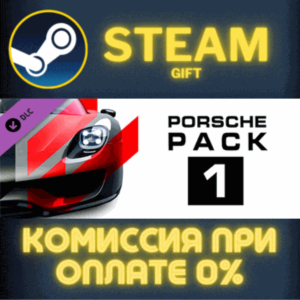 Assetto Corsa - Porsche Pack I STEAM PC GIFT
